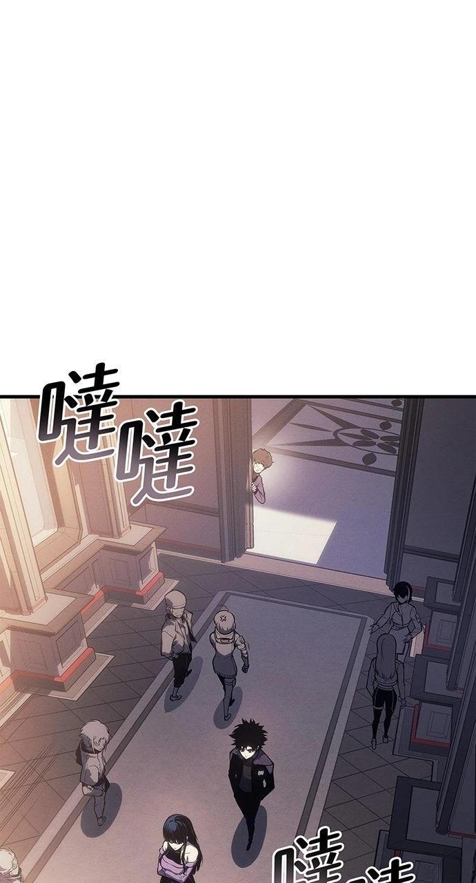 第21话46