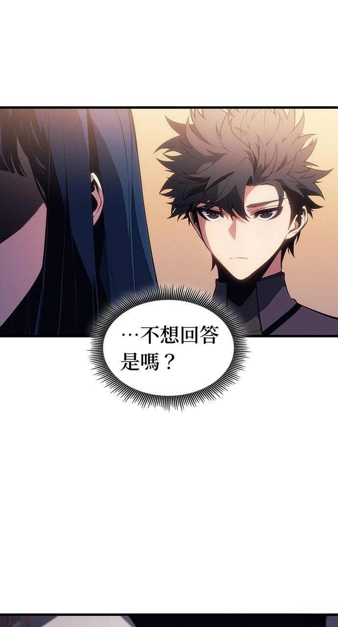第21话49