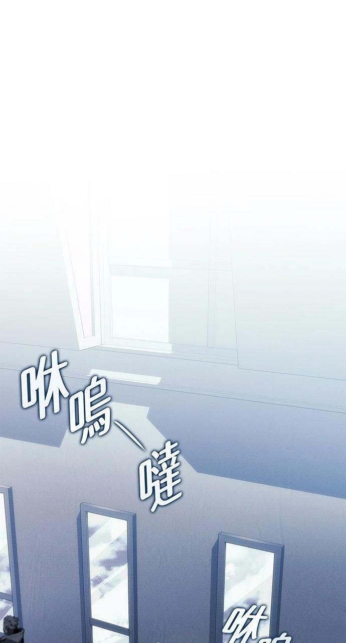 第21话53
