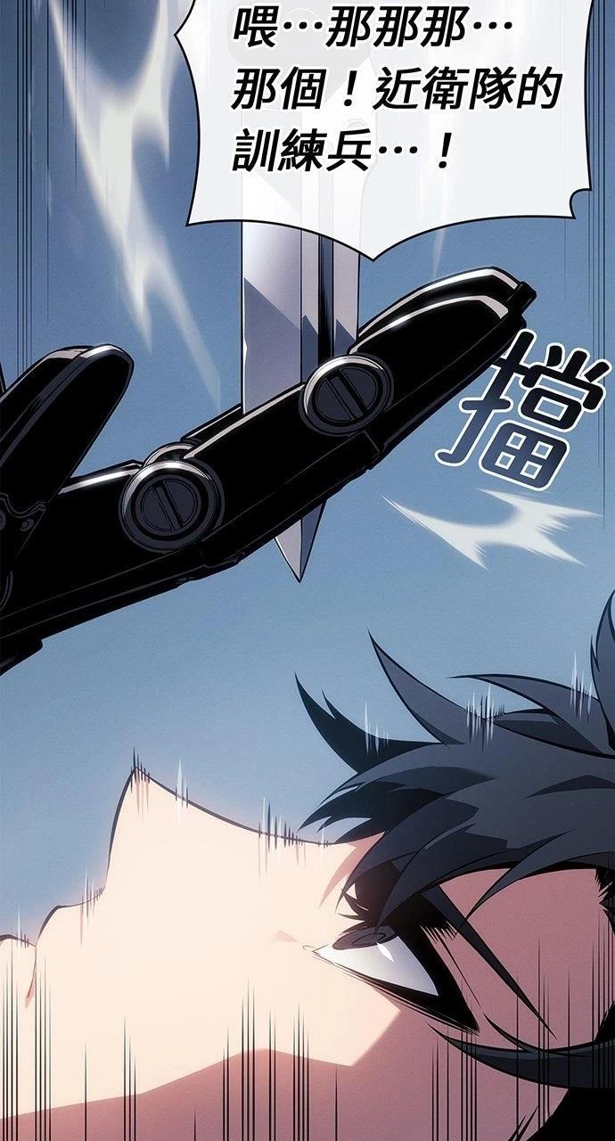 第21话62