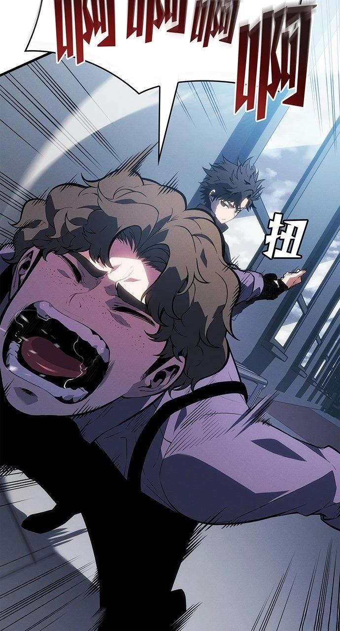 第21话71