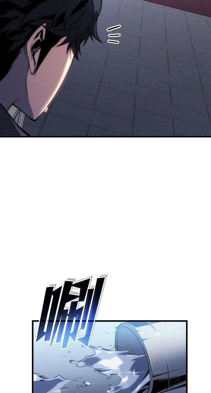 第21话87