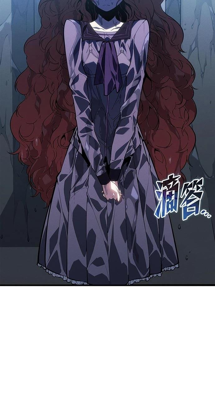 第21话89