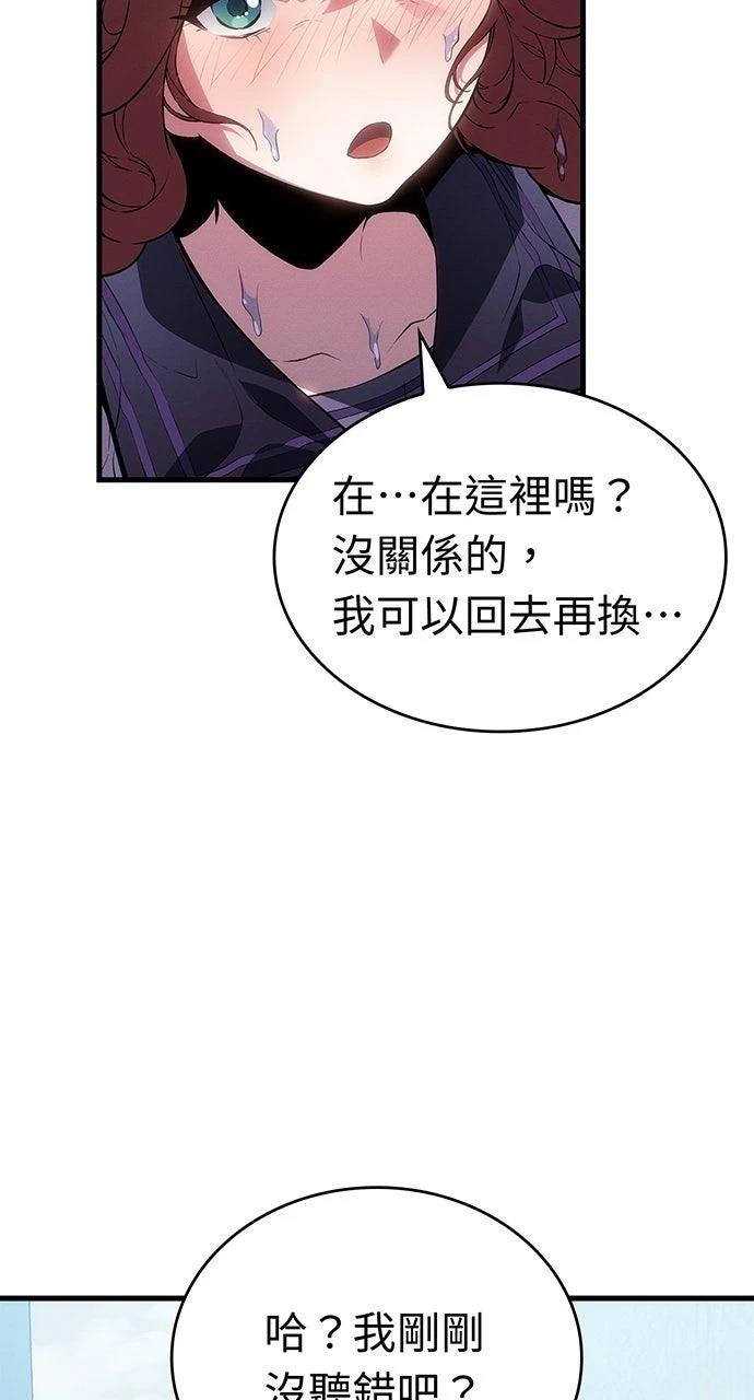 第21话92