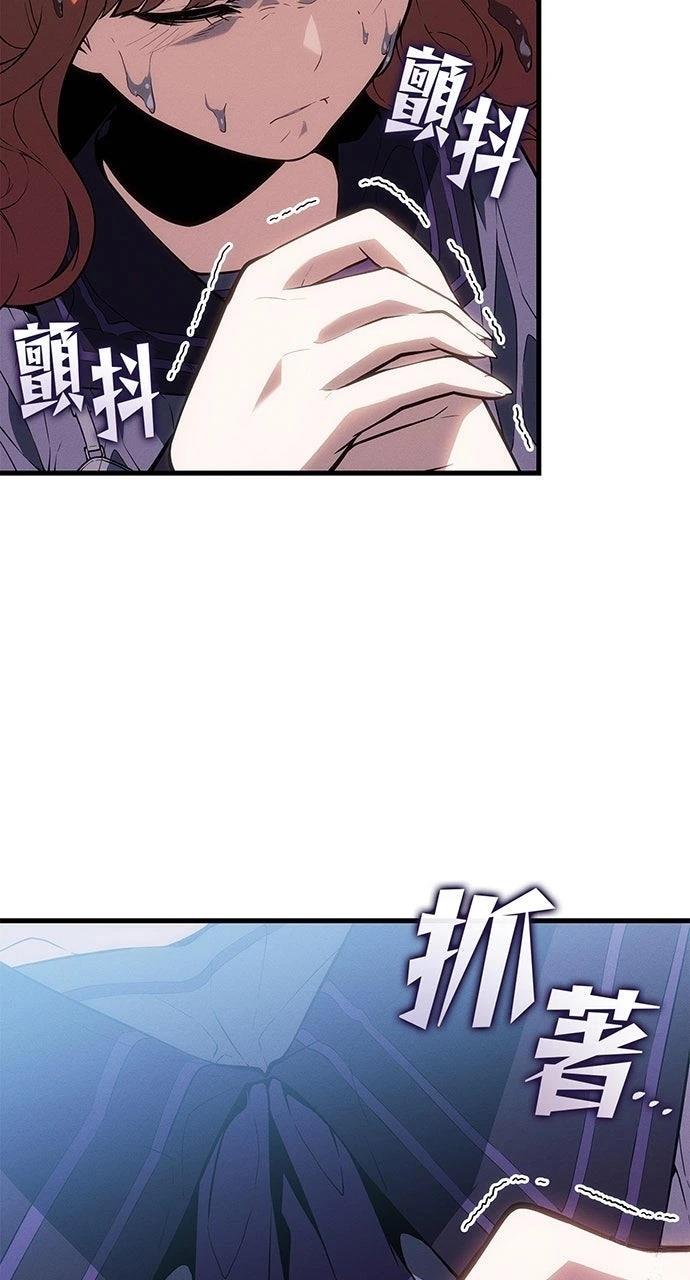第21话96