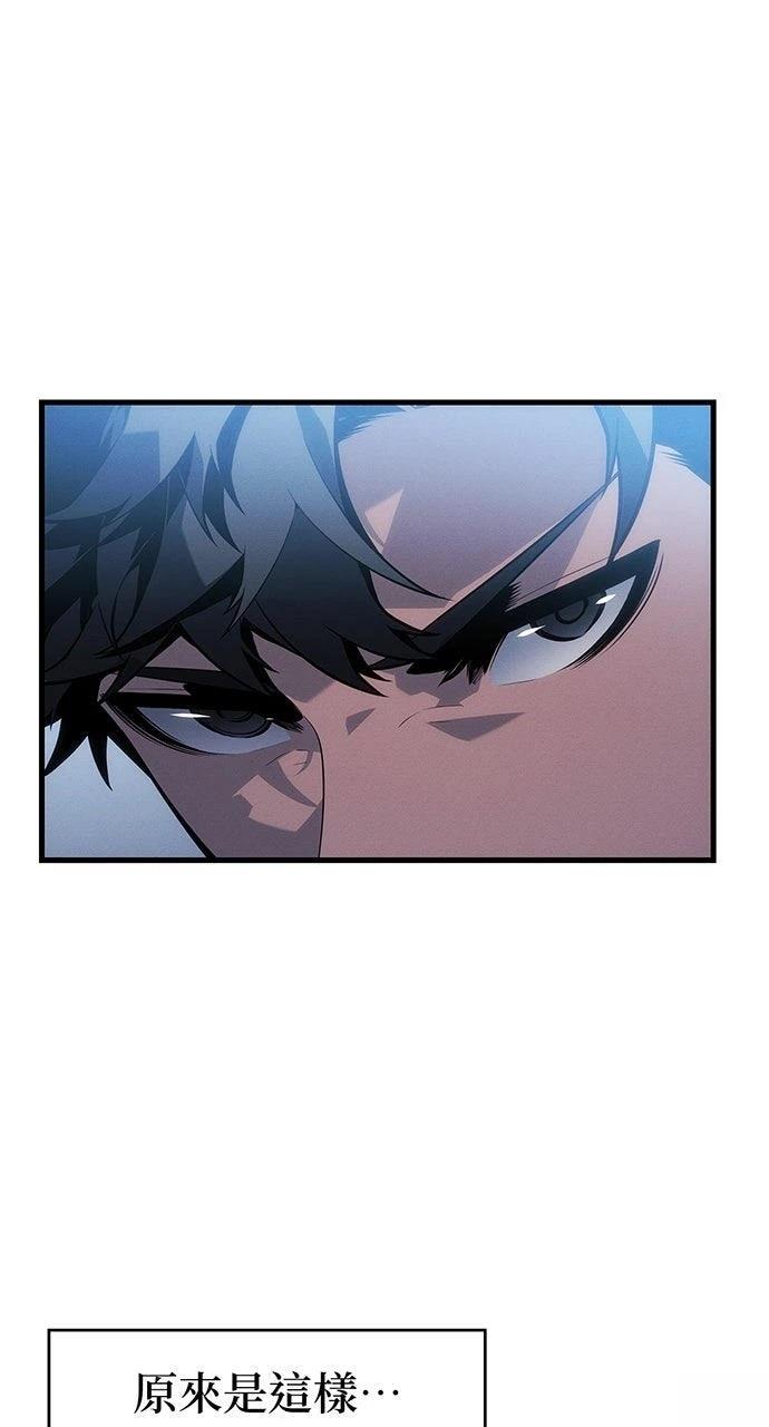 第21话99
