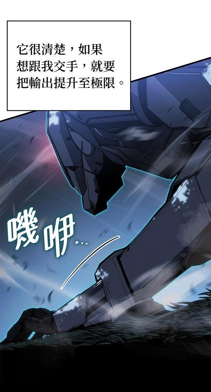 第22话101