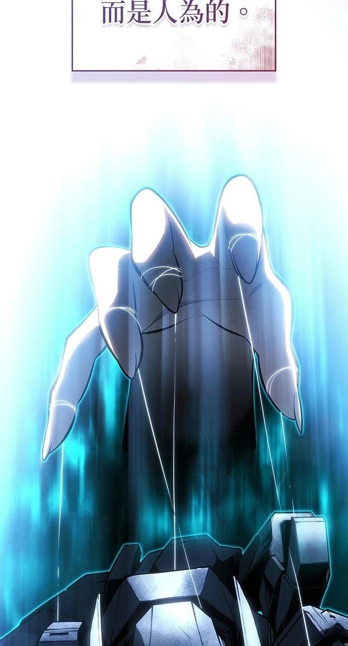 第22话104