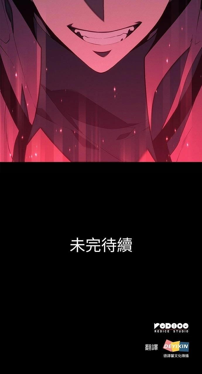 第22话107