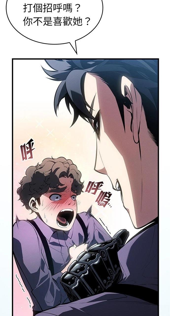 第22话13