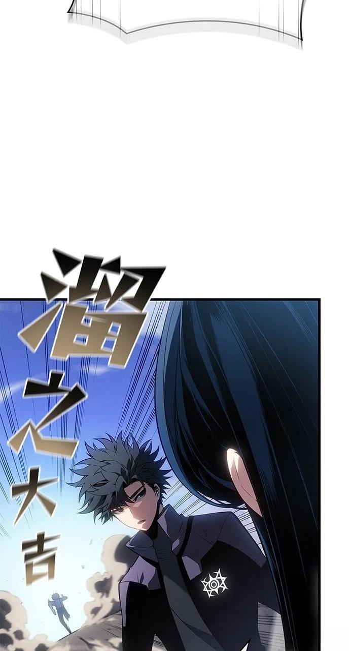 第22话16