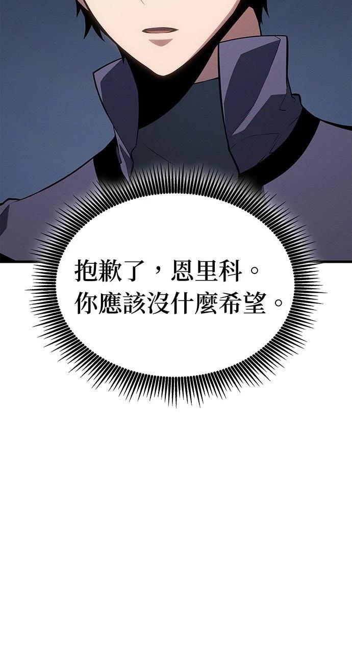 第22话20