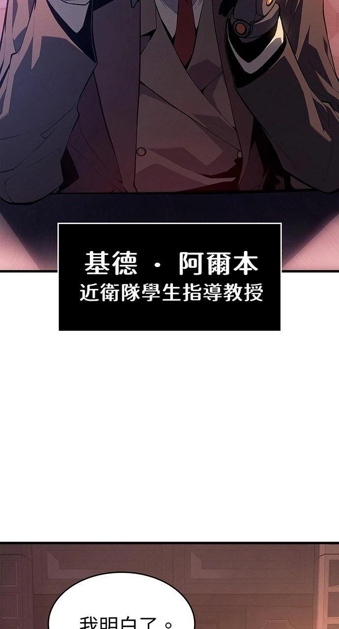 第22话26
