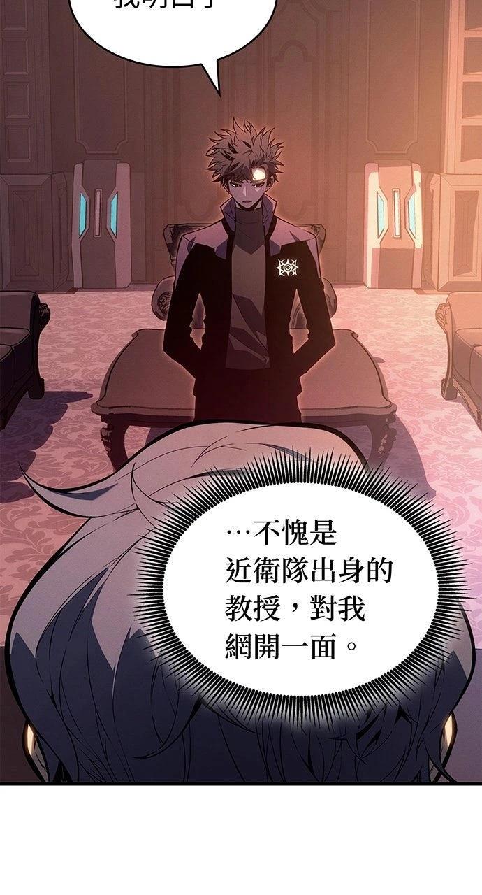 第22话27