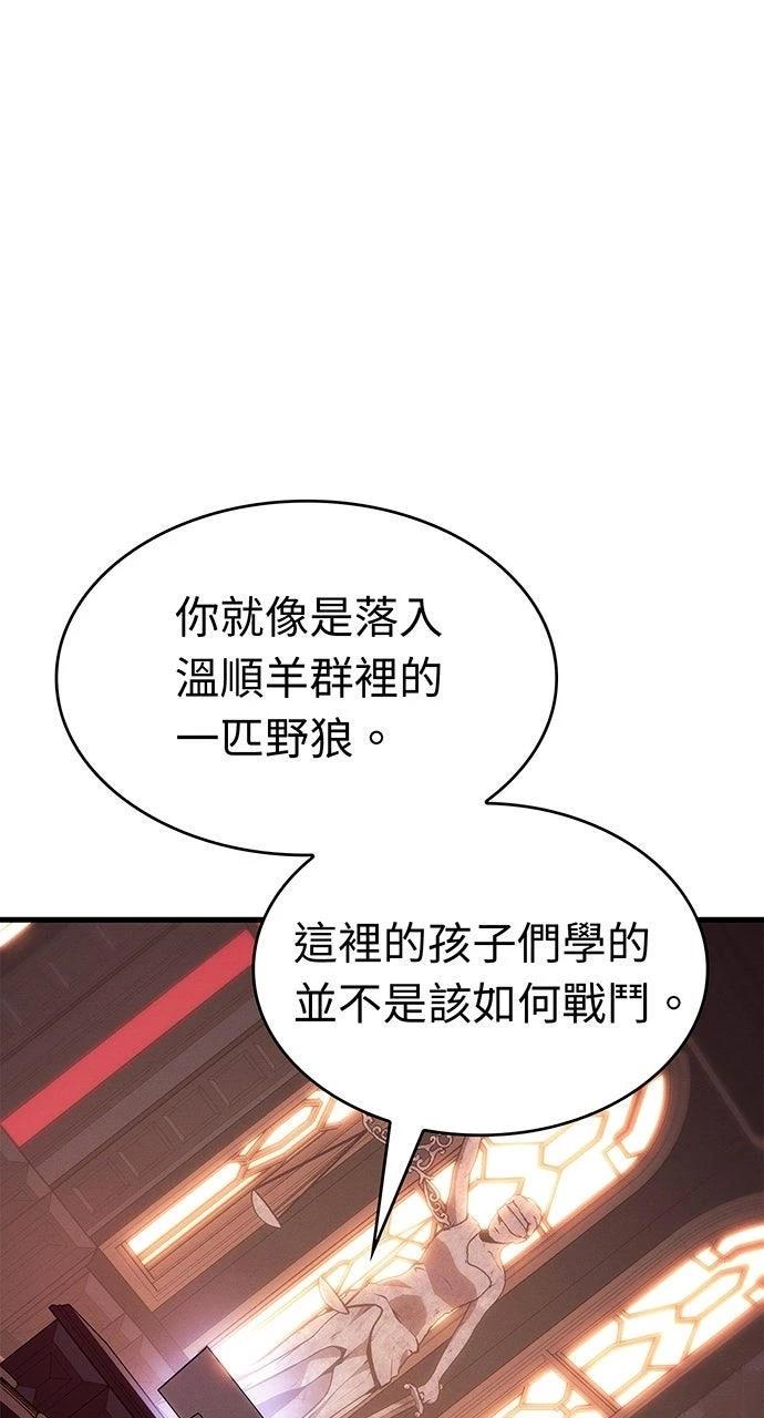 第22话28