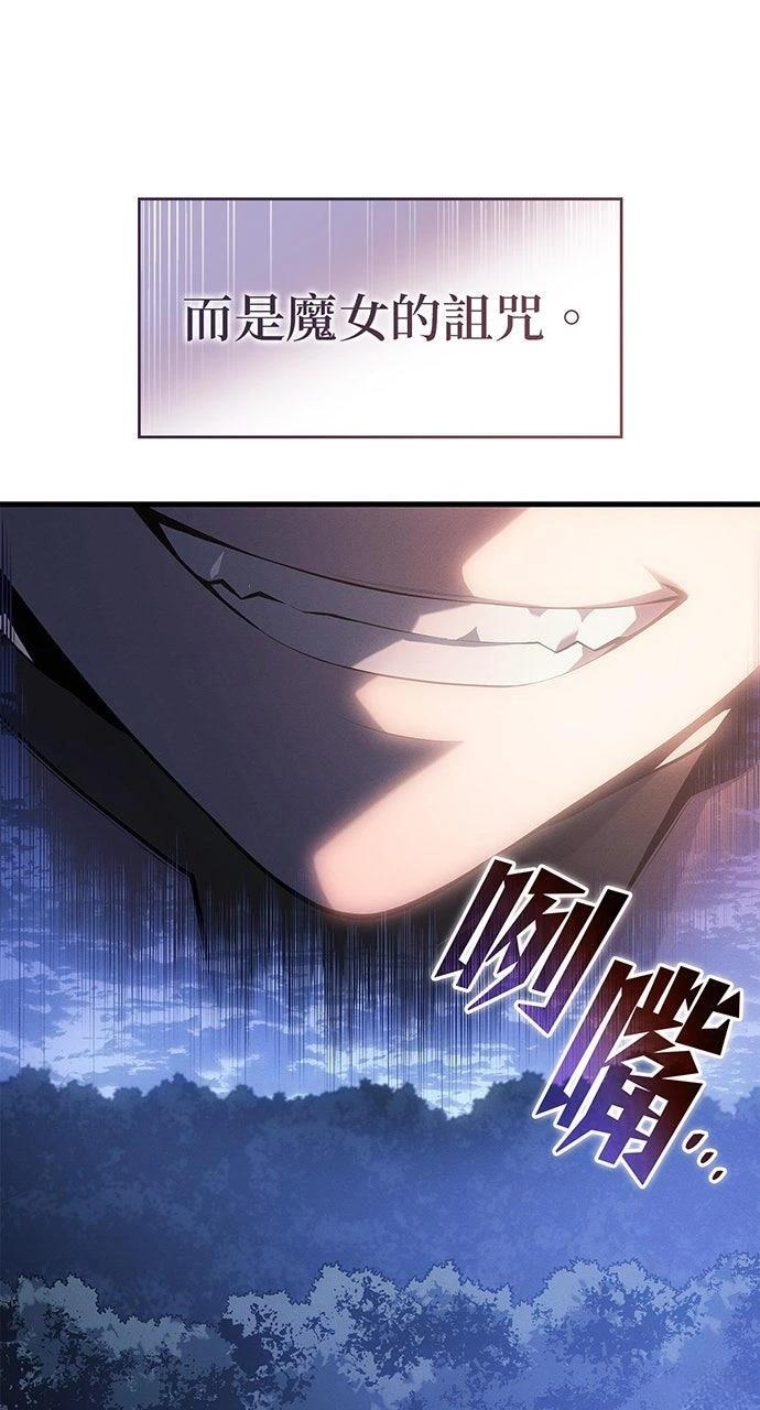 第22话37
