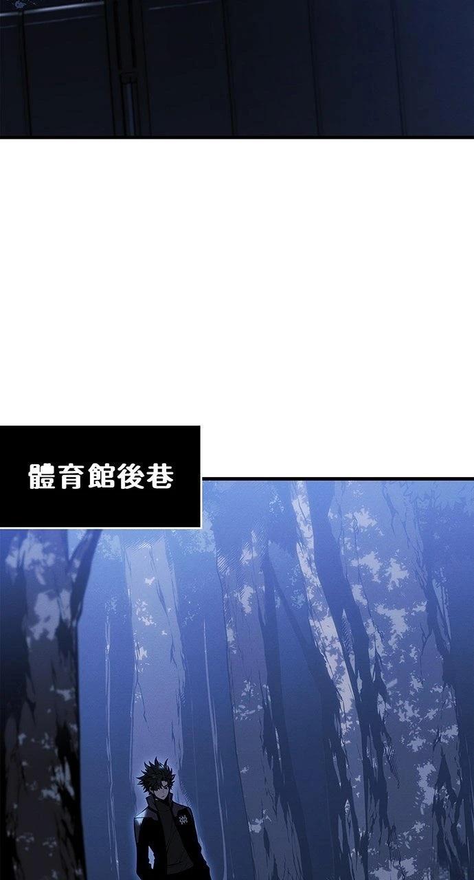 第22话39