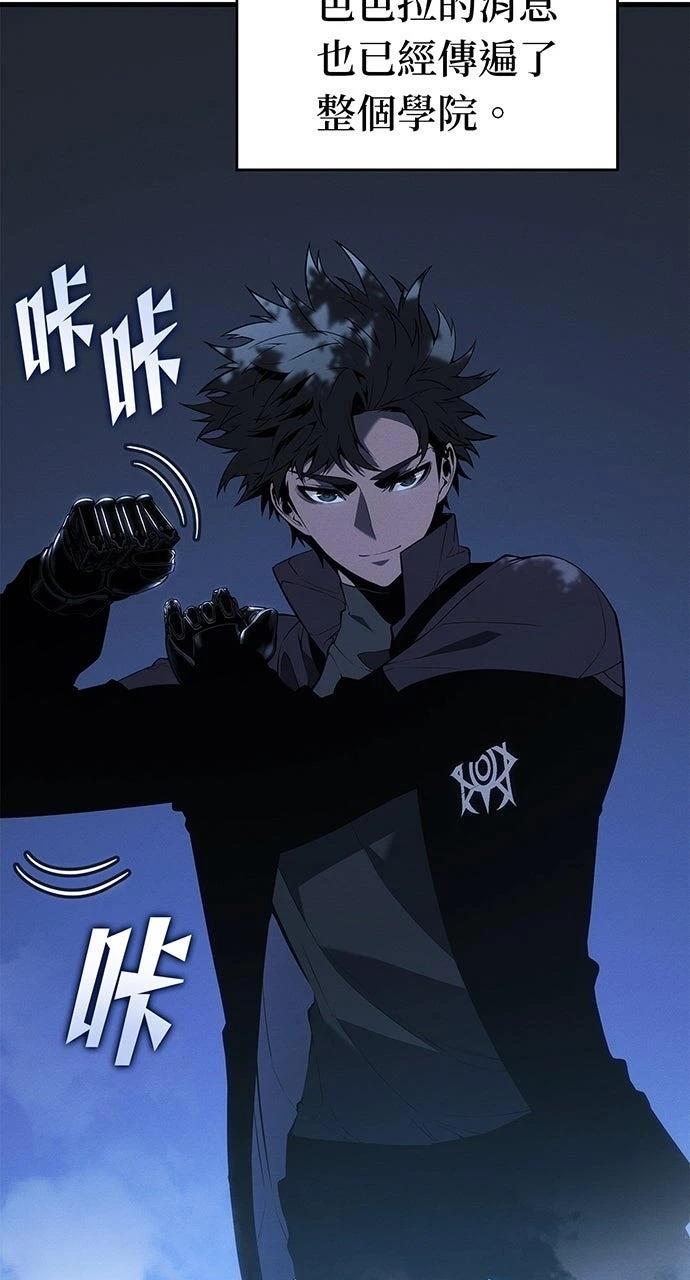 第22话41