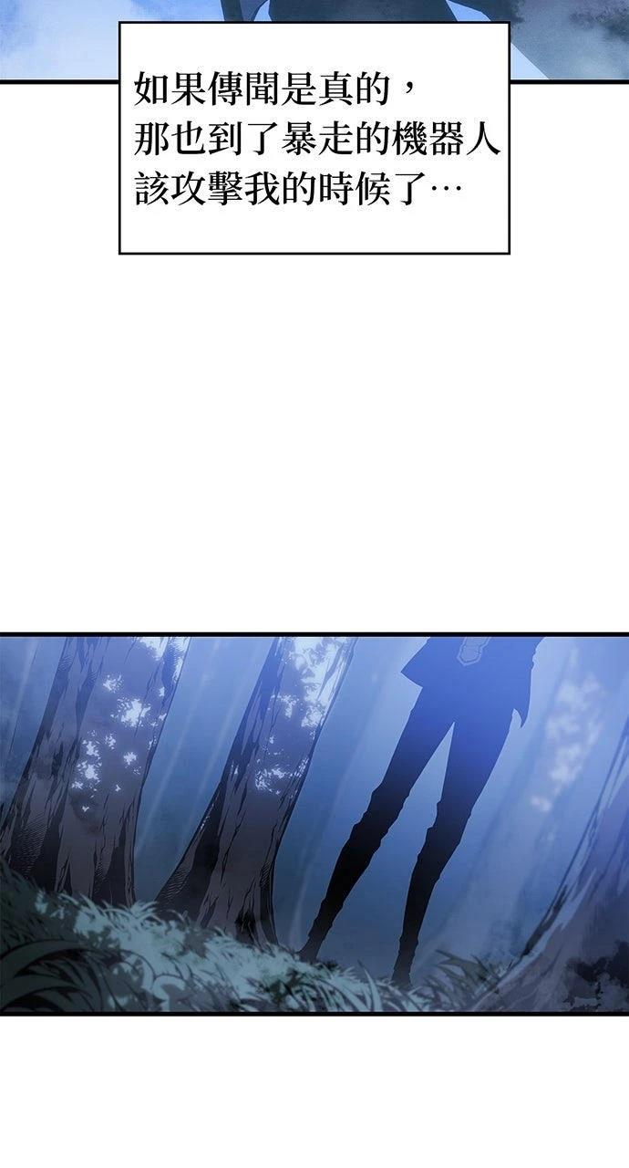 第22话42