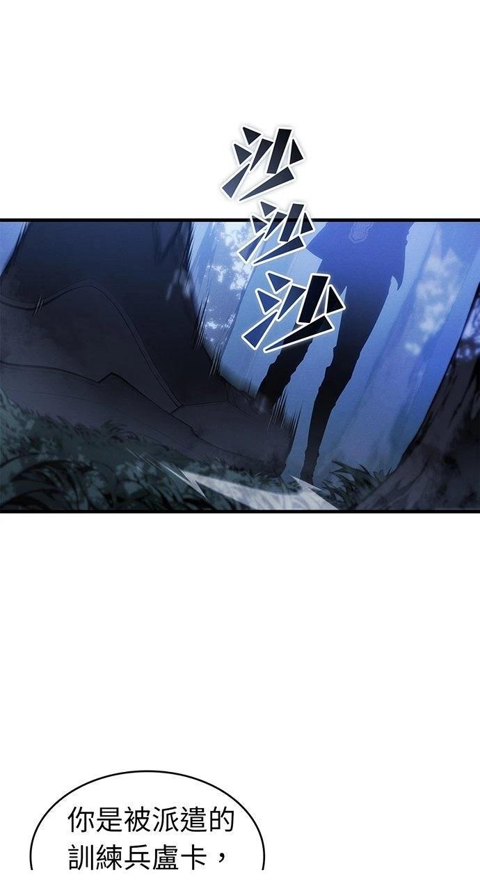第22话43