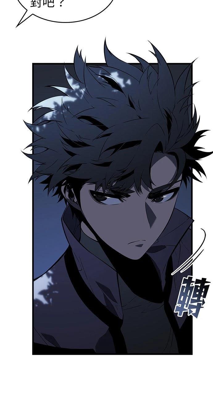 第22话44