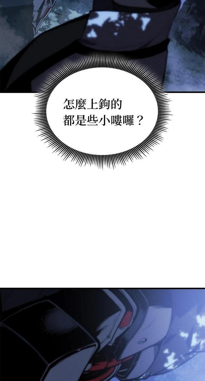 第22话46