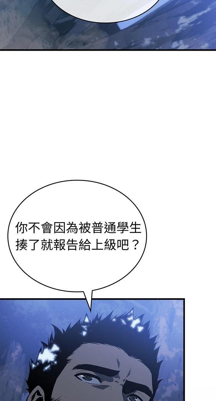 第22话48