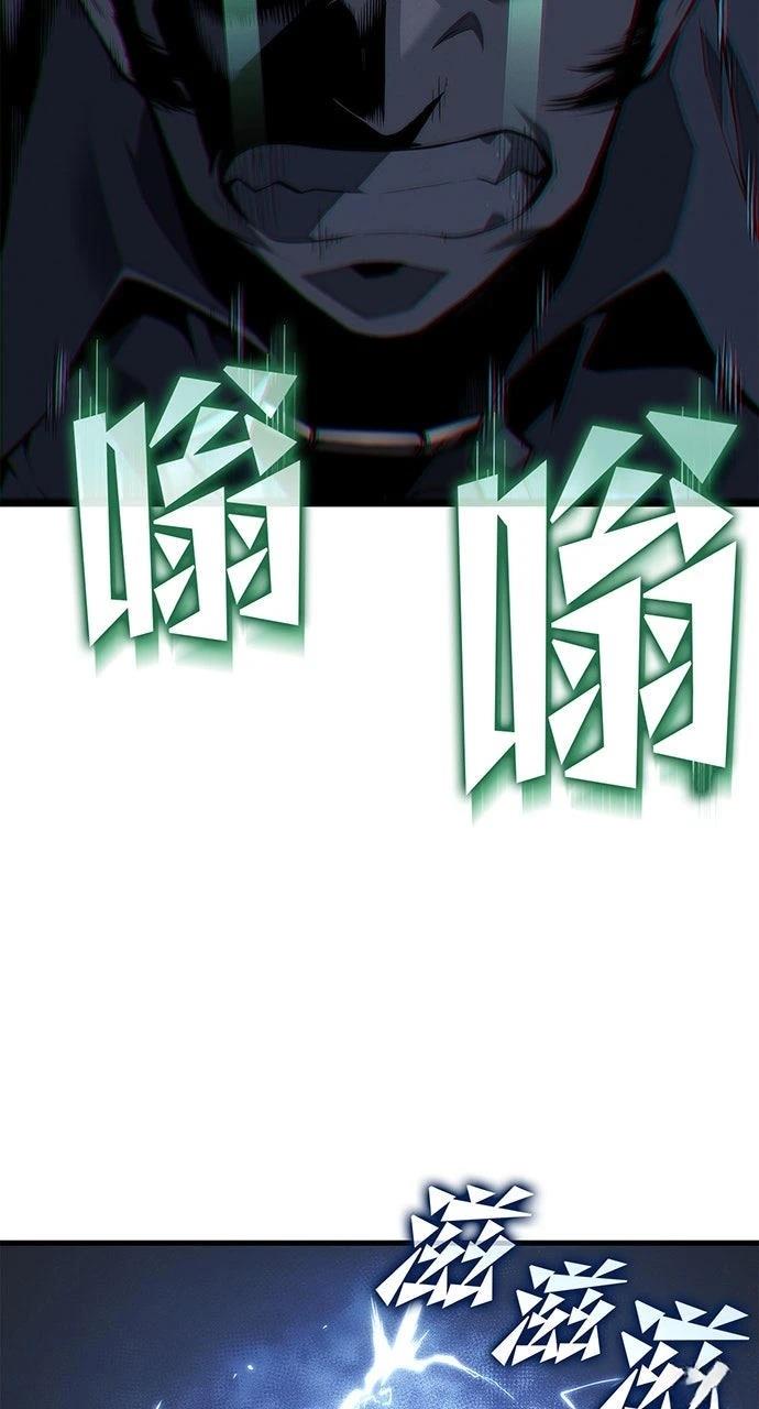 第22话54