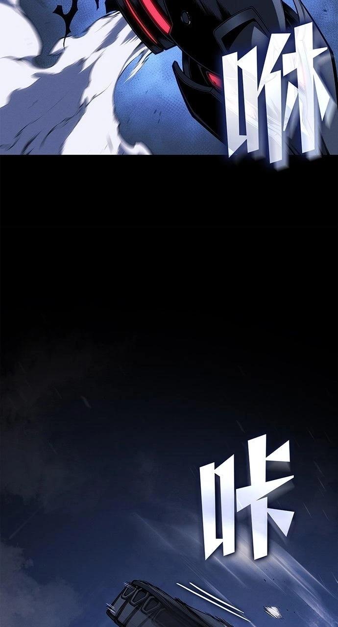 第22话56
