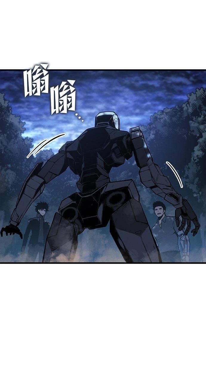 第22话64