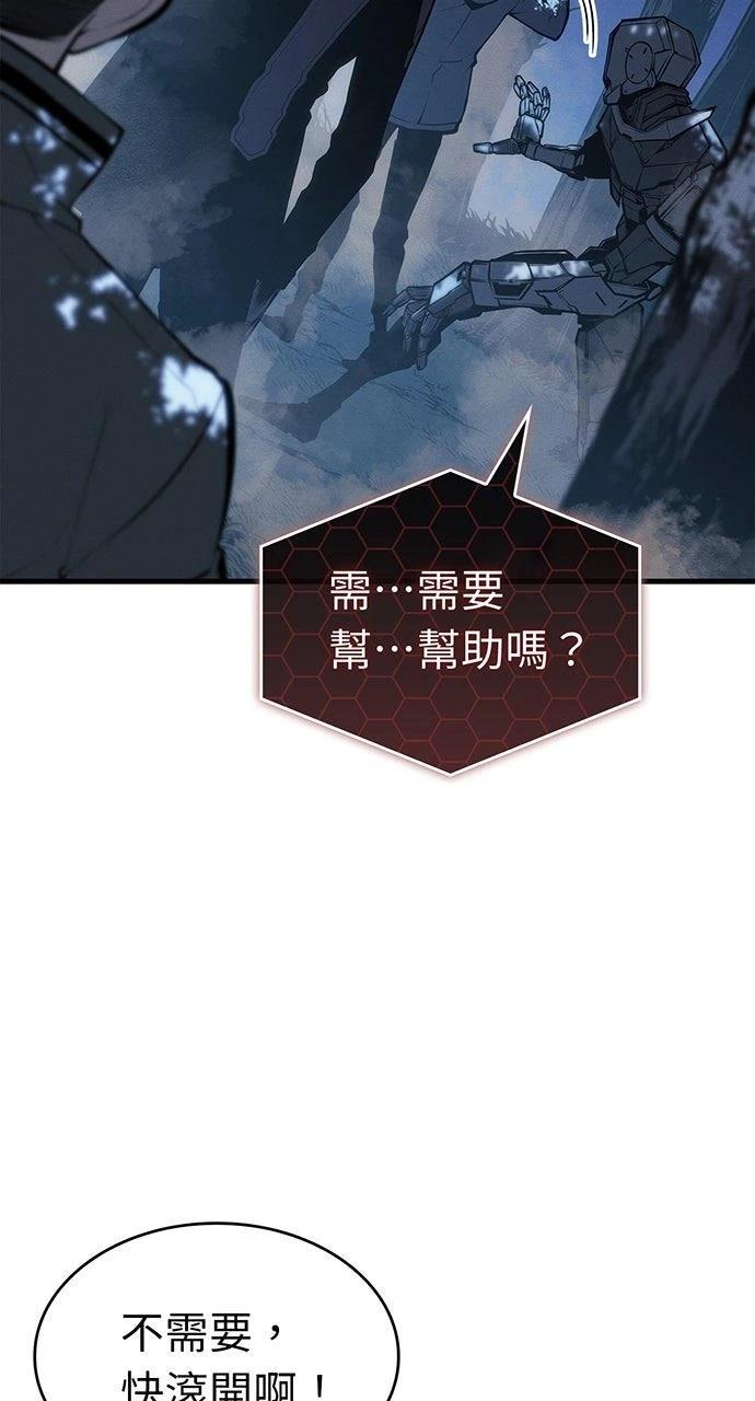 第22话72