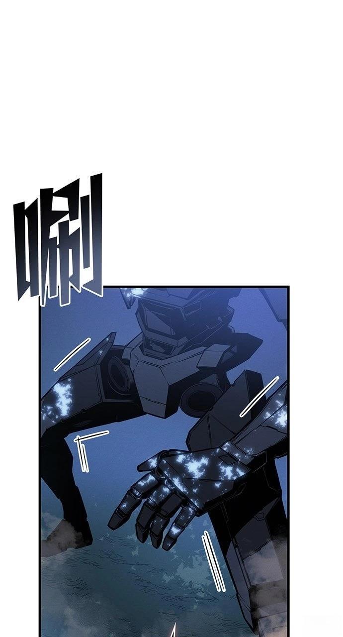 第22话74