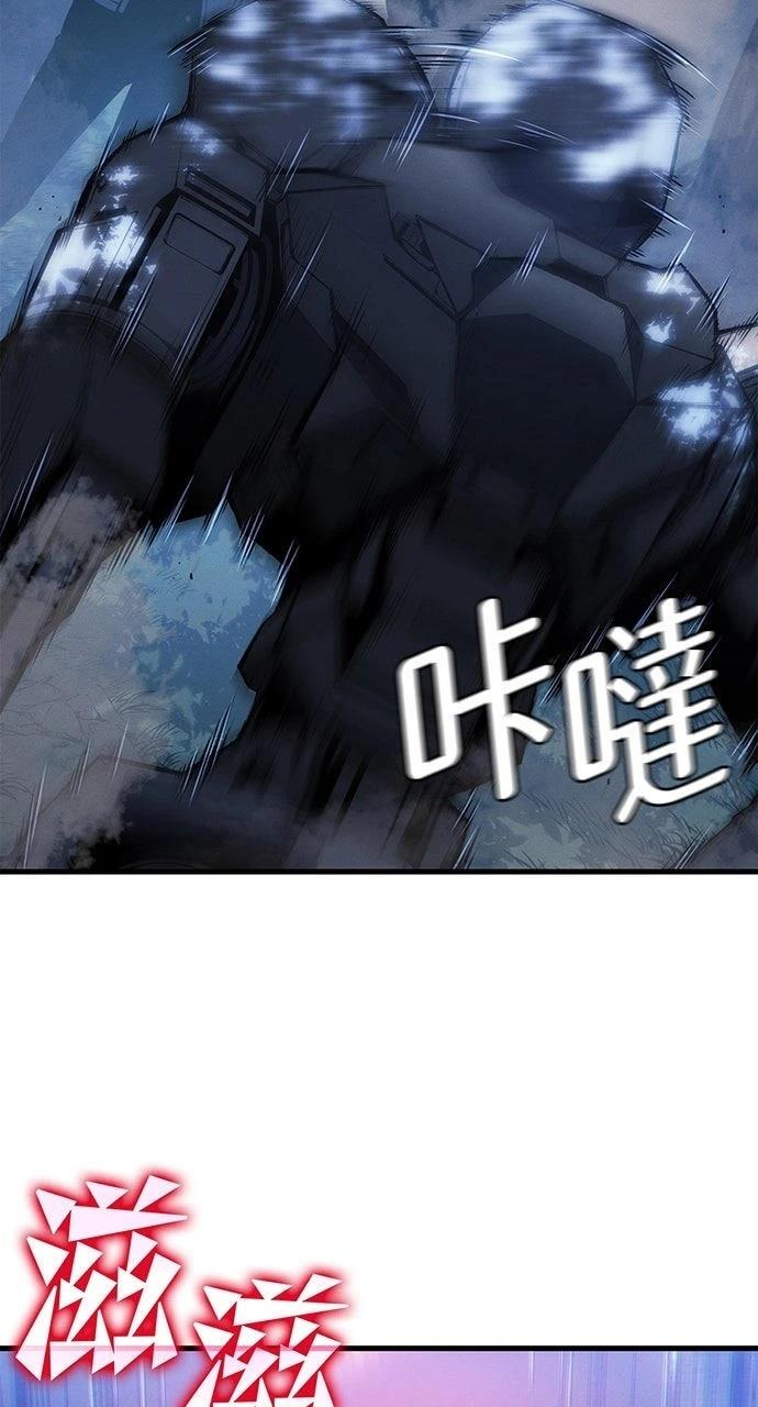 第22话76