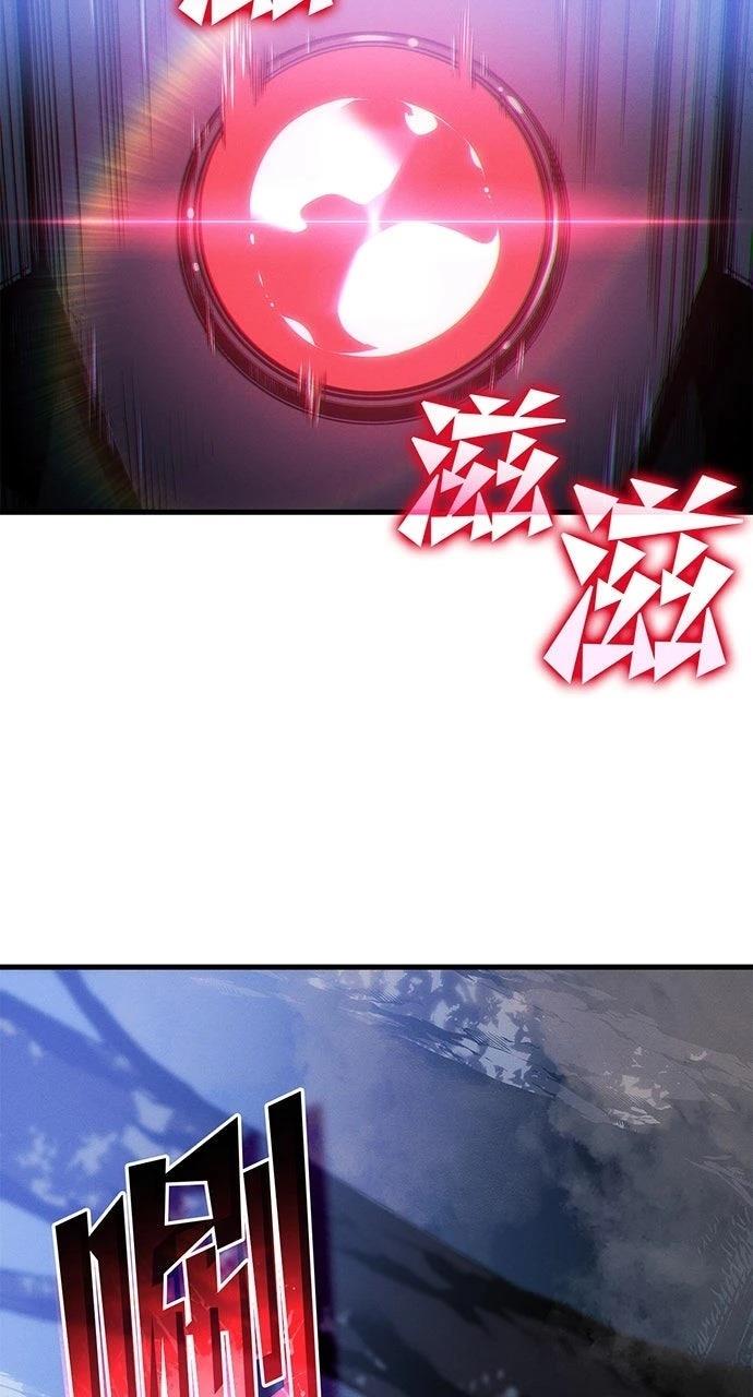 第22话77
