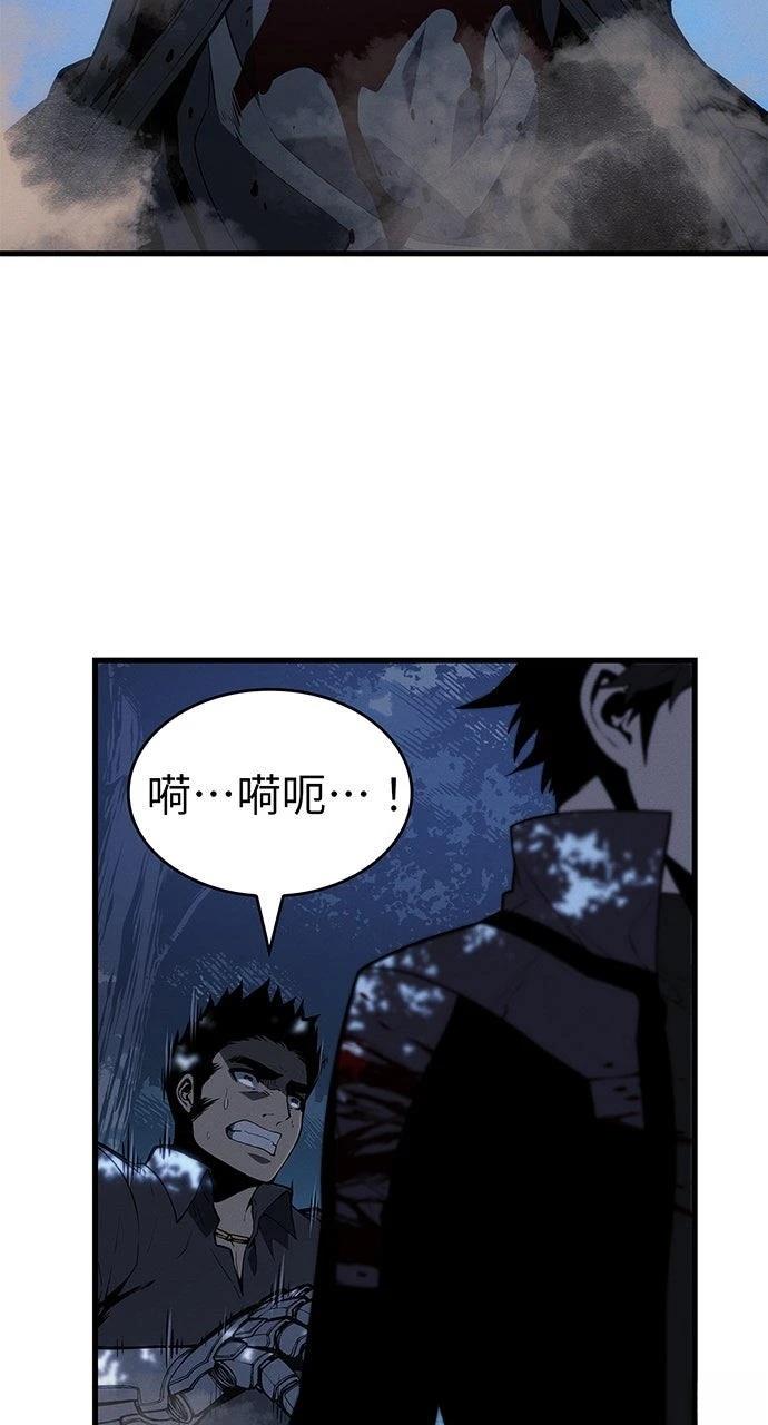 第22话82