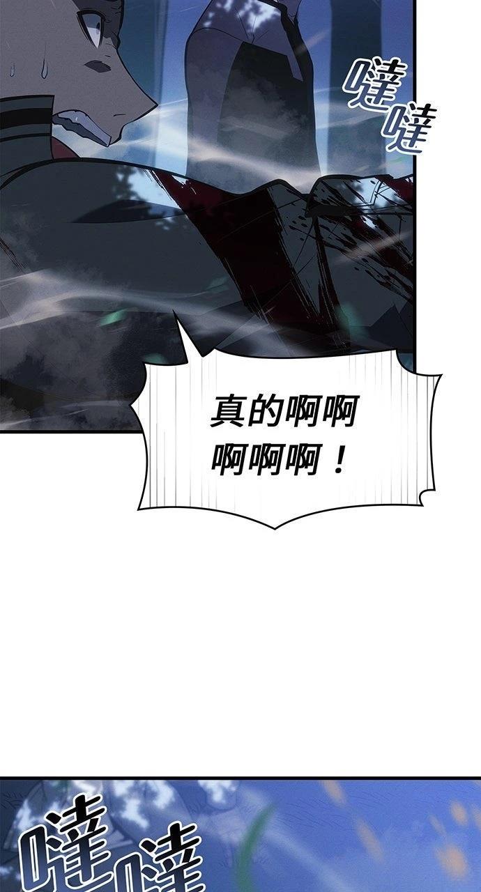 第22话94