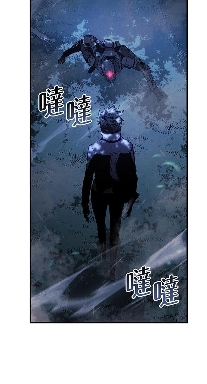 第22话97