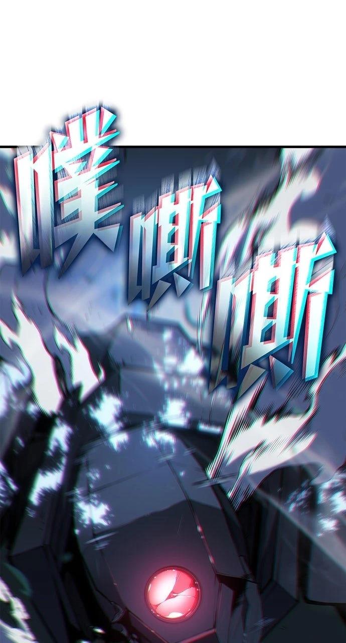 第22话98