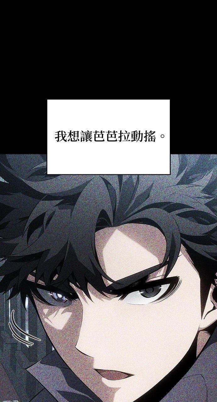 第24话0
