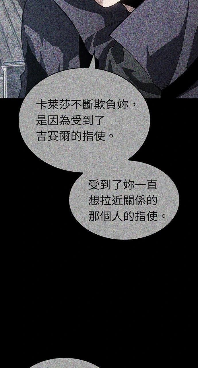 第24话1
