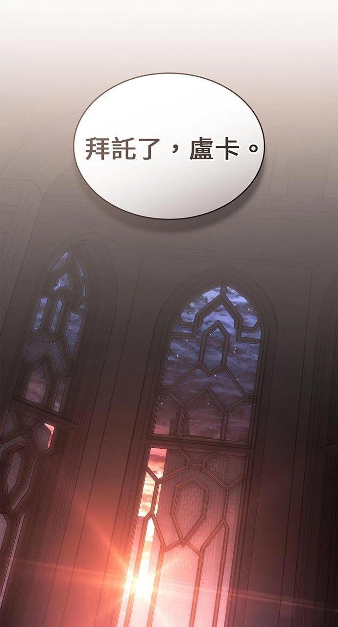 第24话104