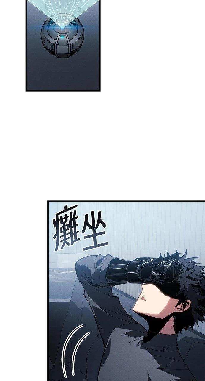 第24话24