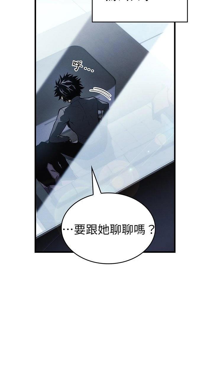 第24话27