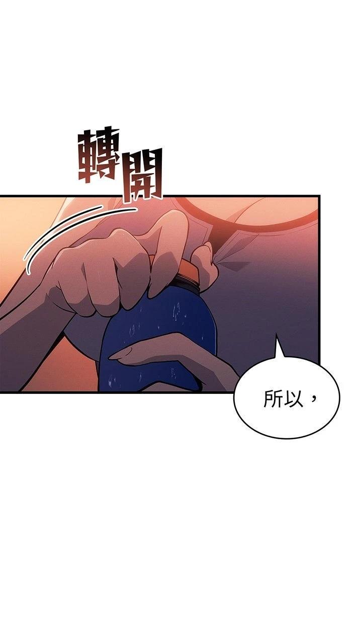 第24话35