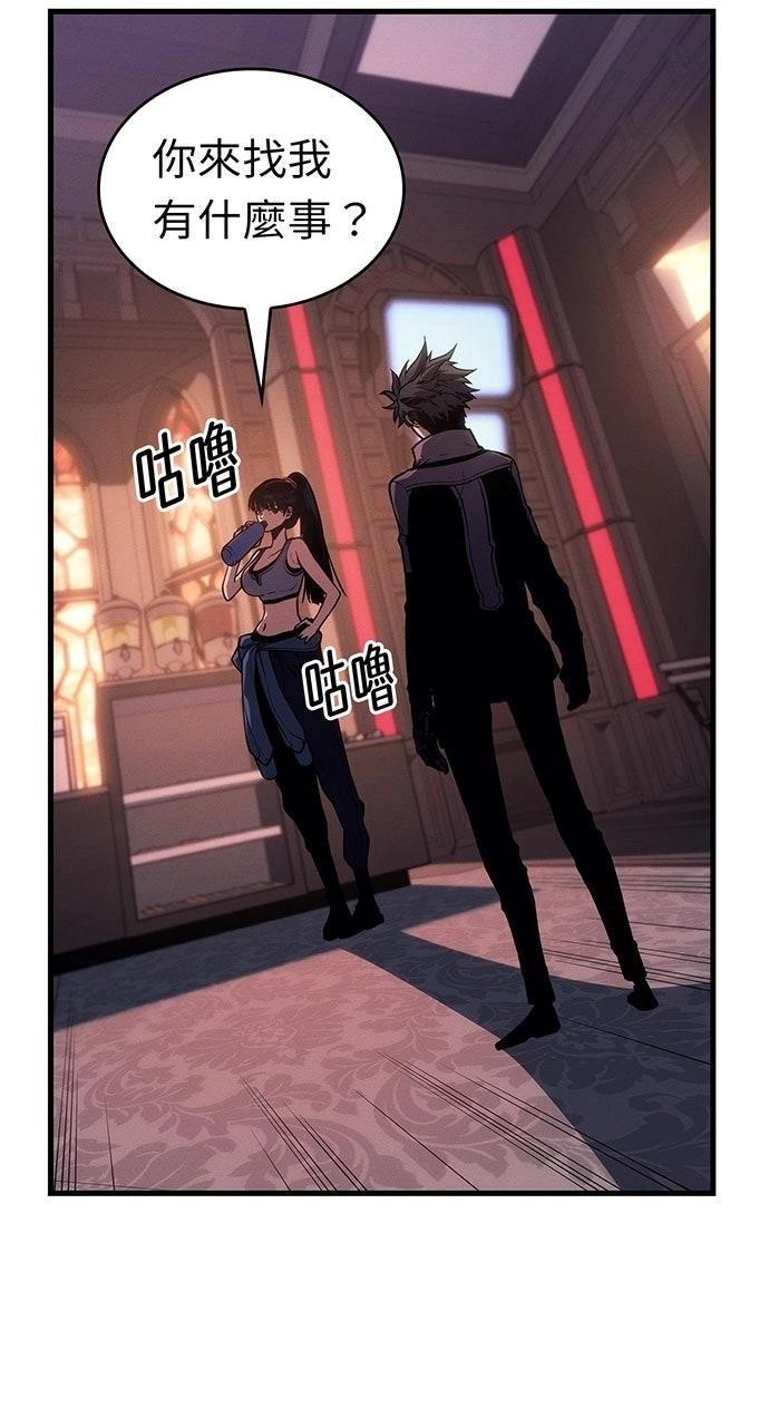 第24话36