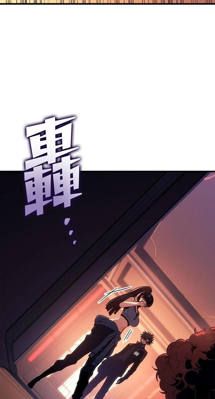第24话56