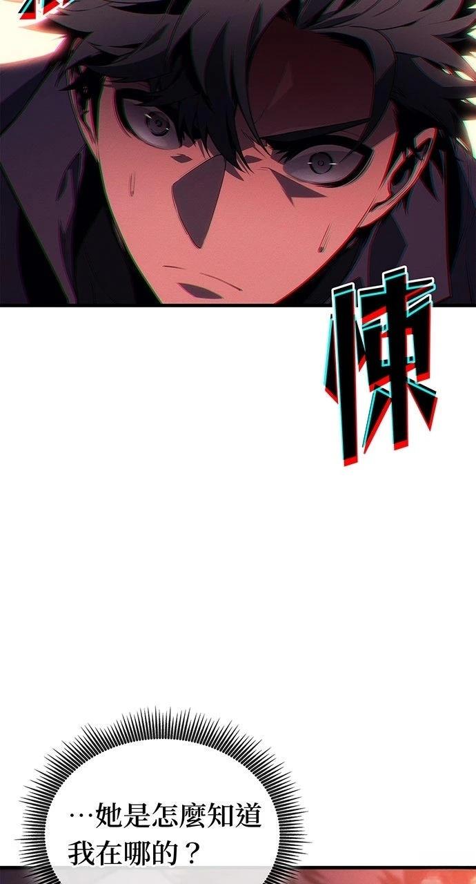 第24话60