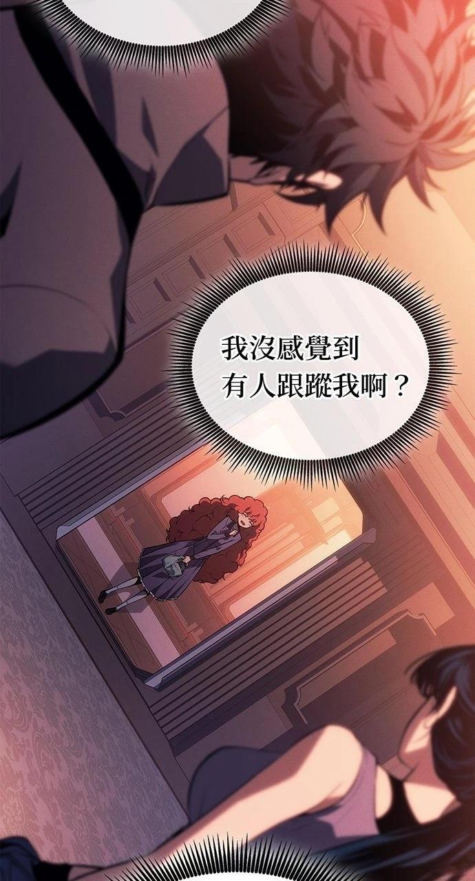 第24话61