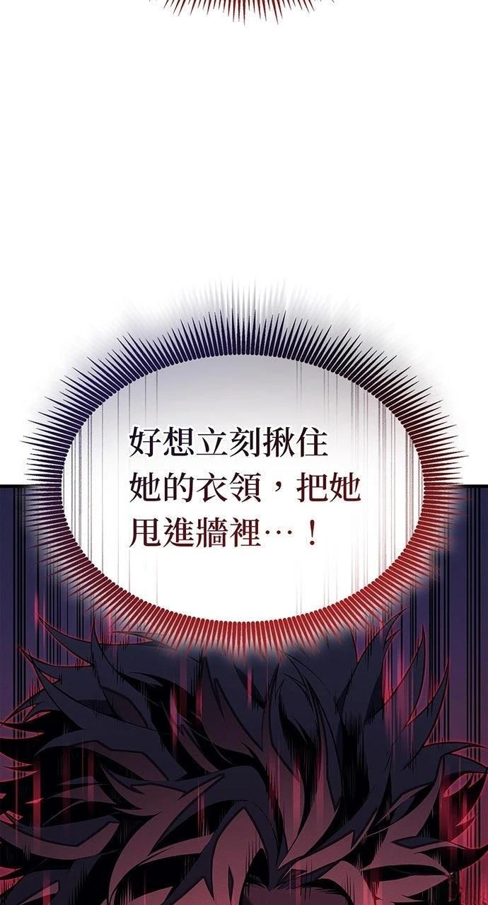 第24话64
