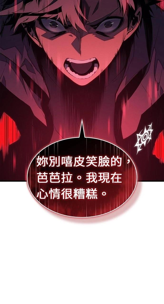 第24话65